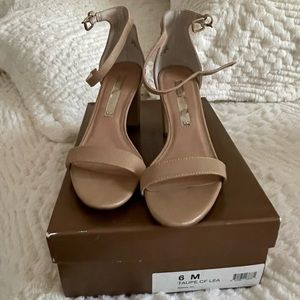 Audrey Brooke Nadine nude leather dress sandals